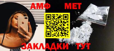 индика Кулебаки