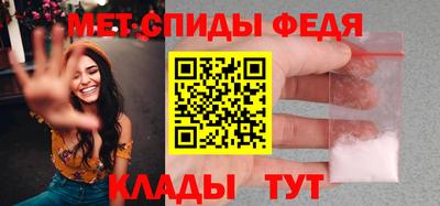 индика Кулебаки