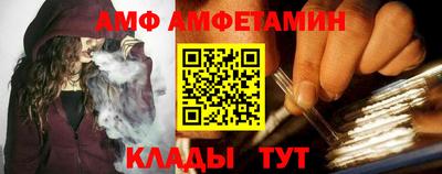 MDMA Ставрополь