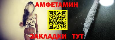 MDMA Кунгур