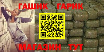 MDMA Ставрополь