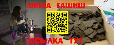 индика Кулебаки