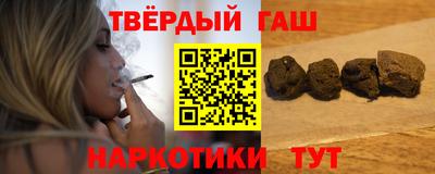 индика Кулебаки