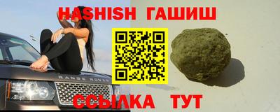 MDMA Кунгур