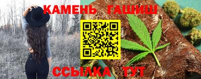 MDMA Ставрополь