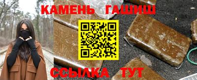 MDMA Ставрополь