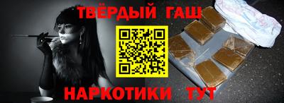 MDMA Кунгур