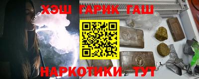 ECSTASY Лесосибирск