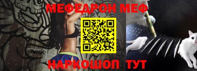 индика Кулебаки