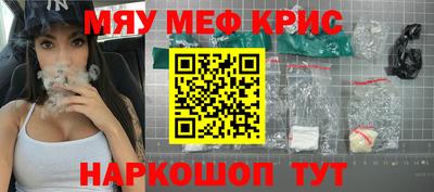индика Кулебаки