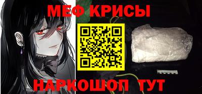 скорость Старая Купавна