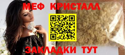 бошки Среднеуральск