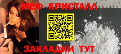 бошки Среднеуральск