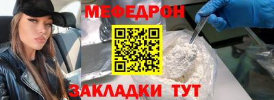 индика Кулебаки