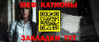 гидра Ликино-Дулёво