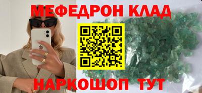 бошки Среднеуральск