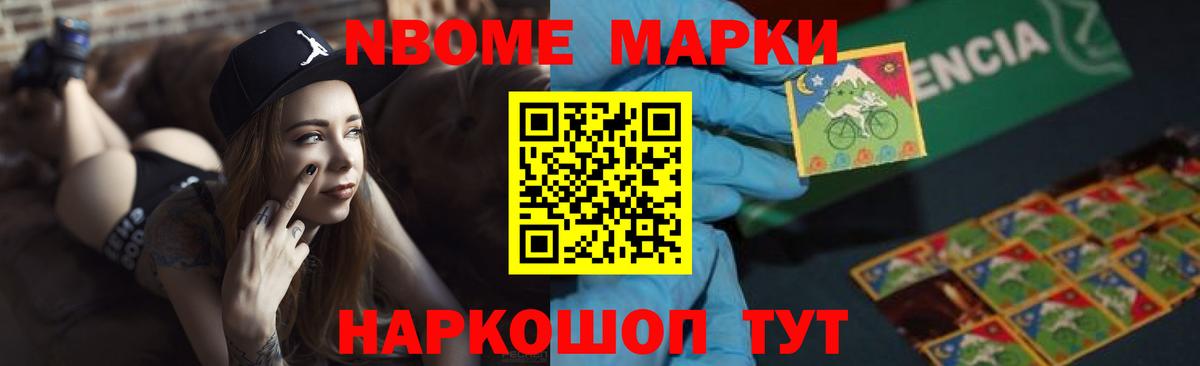 LSD-25 экстази кислота  LSD-25 экстази кислота  LSD-25 экстази кислота  LSD-25 экстази кислота  Химки 