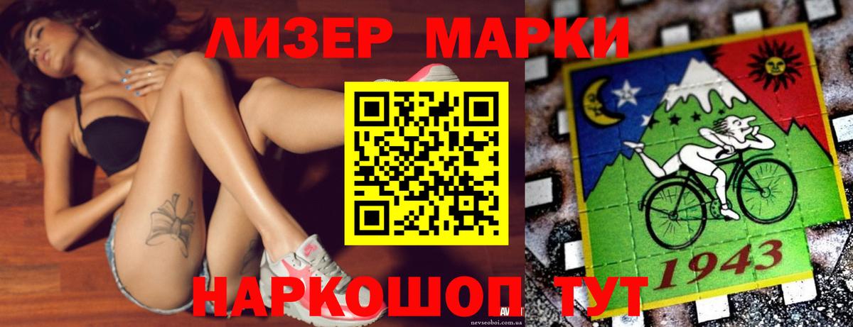 гидра как войти  Вход с VPN  Химки  ЛСД экстази ecstasy 