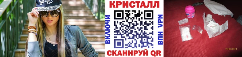 OMG купить закладку Химки Первитин Methamphetamine