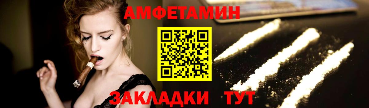 МЕТАМФЕТАМИН Methamphetamine  Вход с VPN  Химки  МЕТАМФЕТАМИН Methamphetamine 