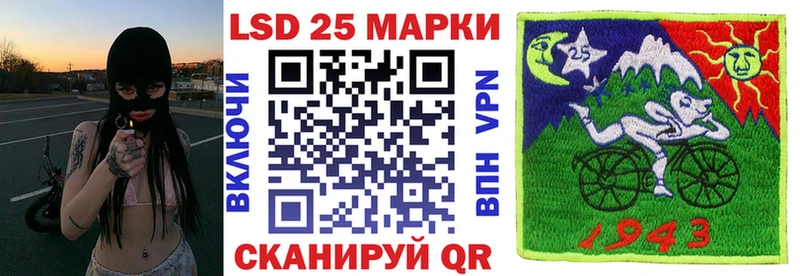 Марки NBOMe 1,8мг  купить   Химки 